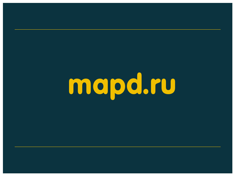 сделать скриншот mapd.ru