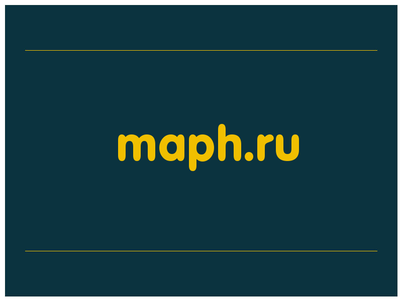 сделать скриншот maph.ru