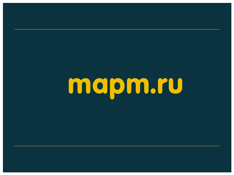 сделать скриншот mapm.ru