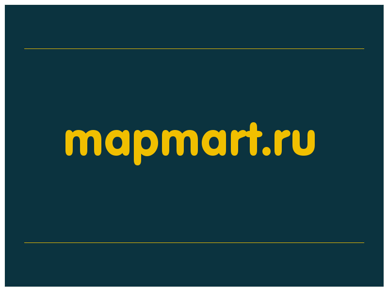 сделать скриншот mapmart.ru