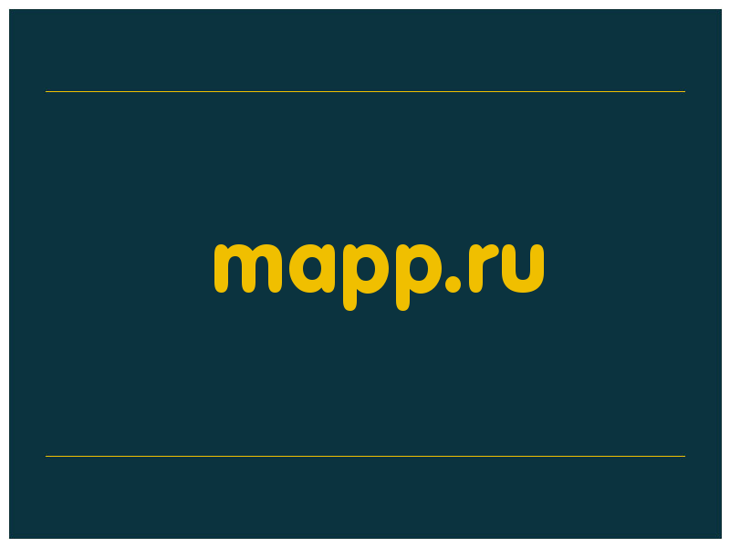 сделать скриншот mapp.ru