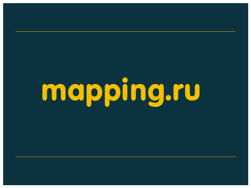 сделать скриншот mapping.ru
