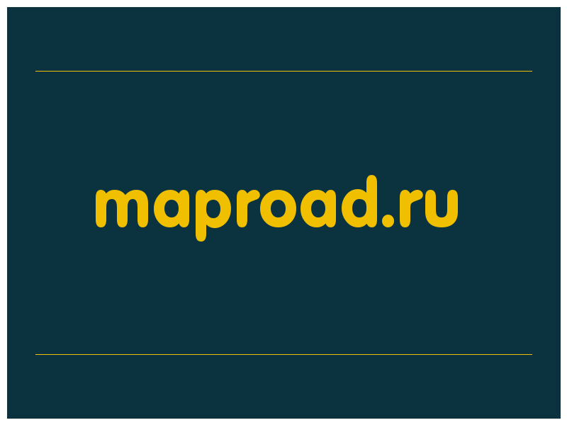 сделать скриншот maproad.ru