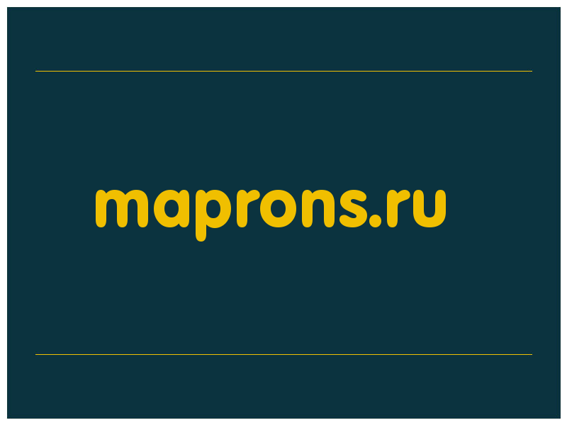 сделать скриншот maprons.ru