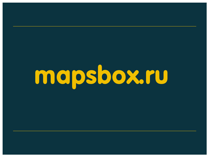 сделать скриншот mapsbox.ru