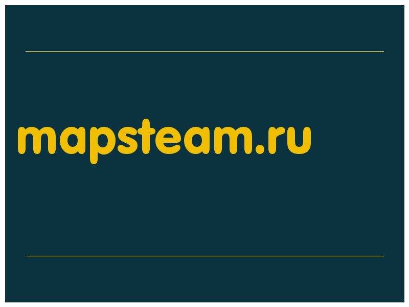 сделать скриншот mapsteam.ru