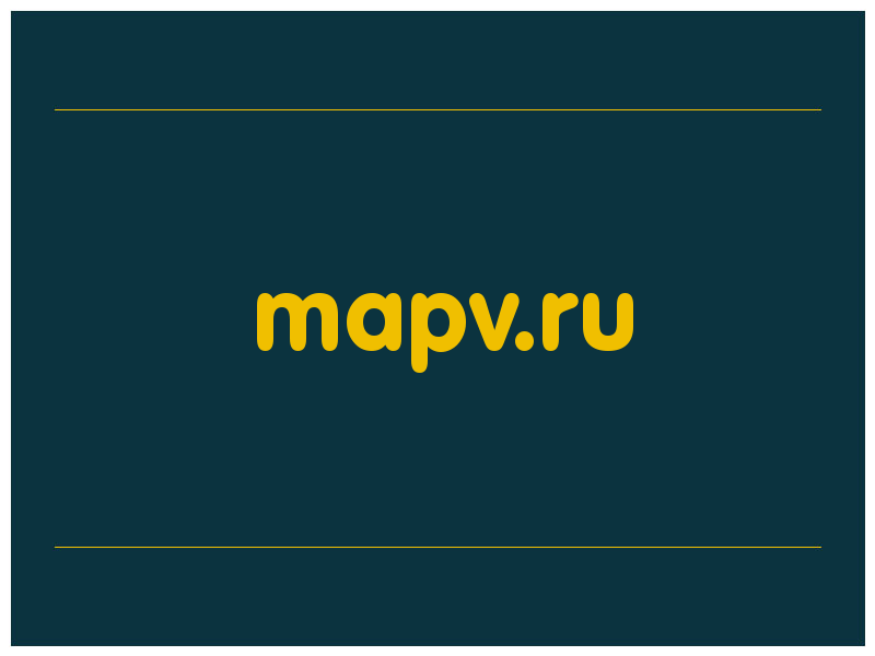сделать скриншот mapv.ru