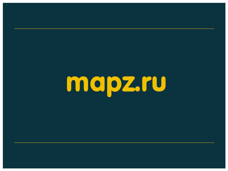 сделать скриншот mapz.ru