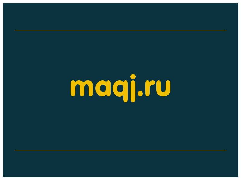 сделать скриншот maqj.ru