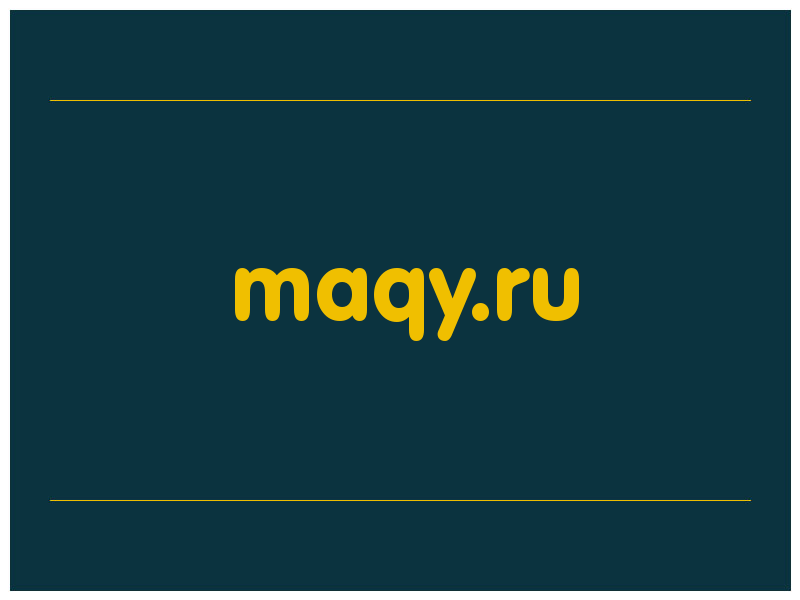 сделать скриншот maqy.ru