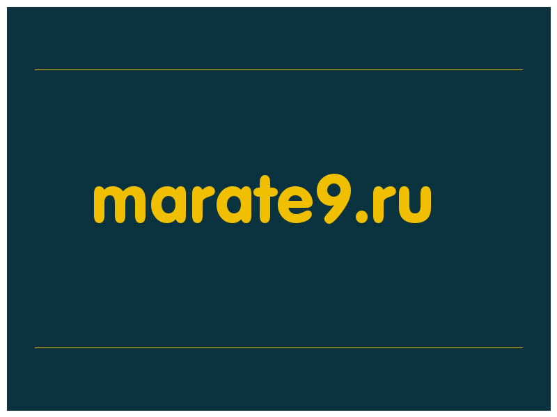 сделать скриншот marate9.ru