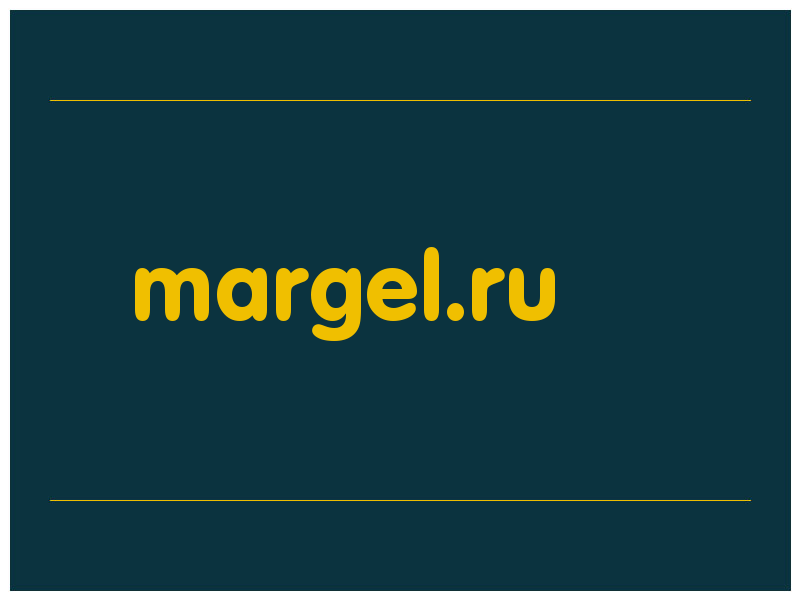 сделать скриншот margel.ru