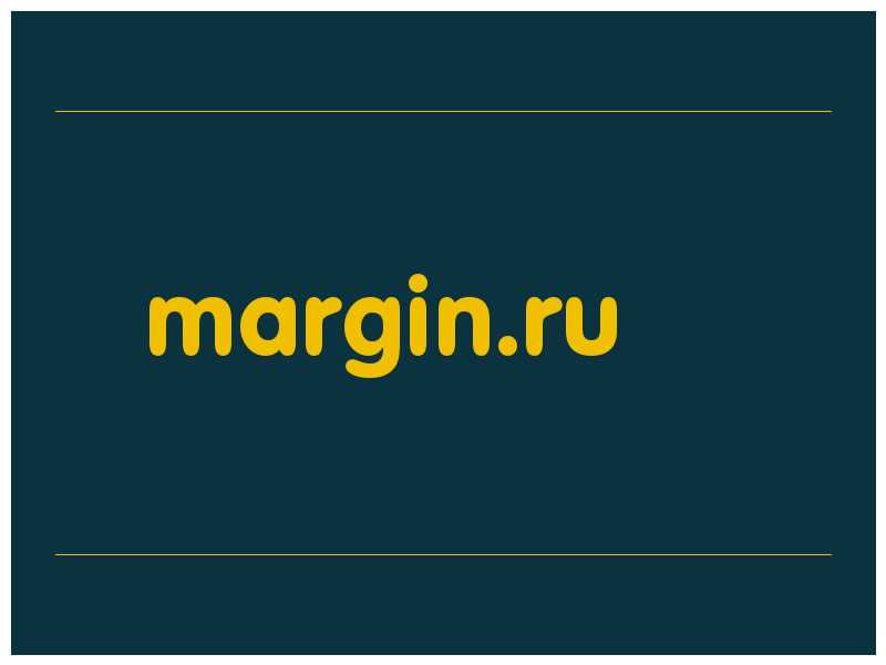сделать скриншот margin.ru