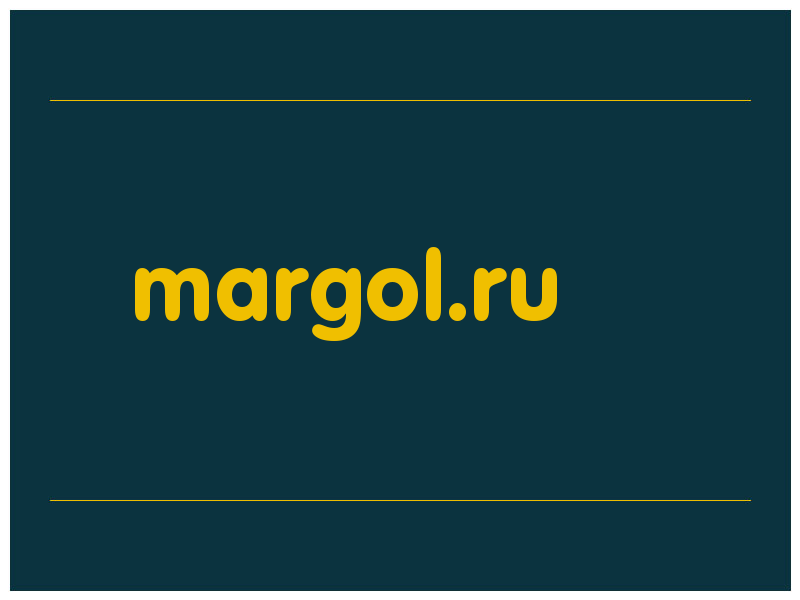 сделать скриншот margol.ru
