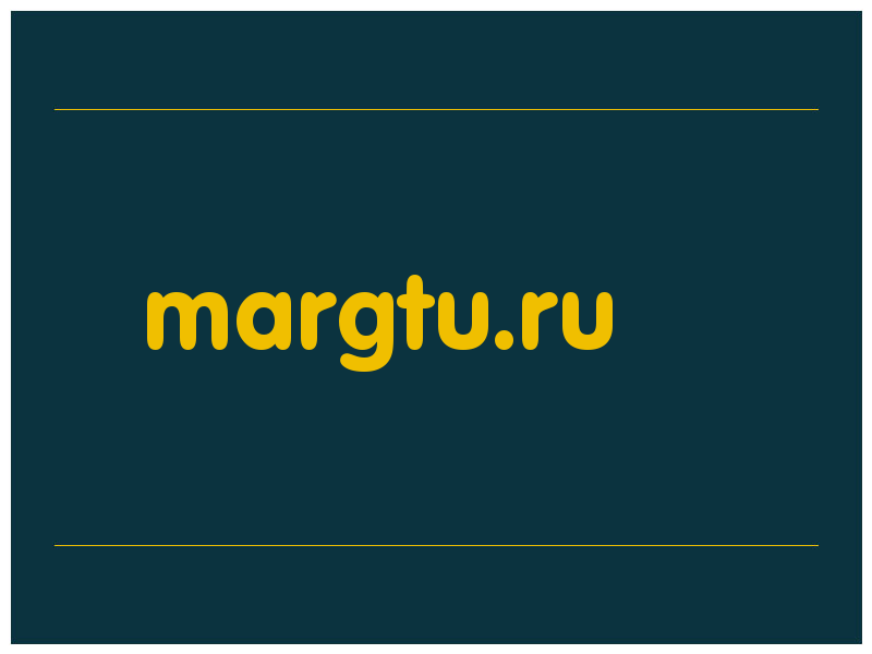 сделать скриншот margtu.ru