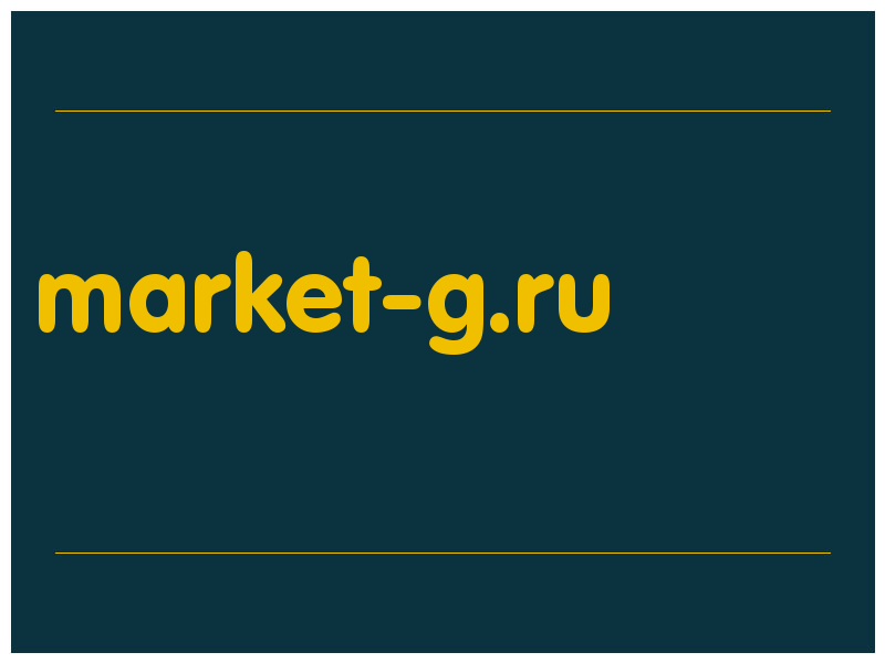сделать скриншот market-g.ru
