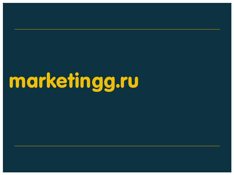 сделать скриншот marketingg.ru