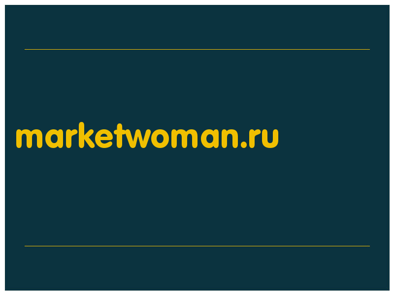 сделать скриншот marketwoman.ru