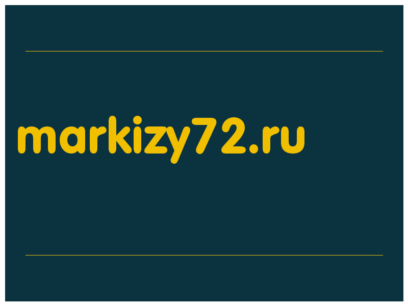 сделать скриншот markizy72.ru