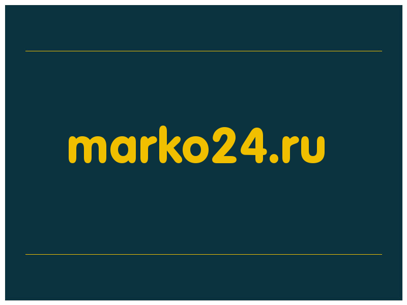 сделать скриншот marko24.ru