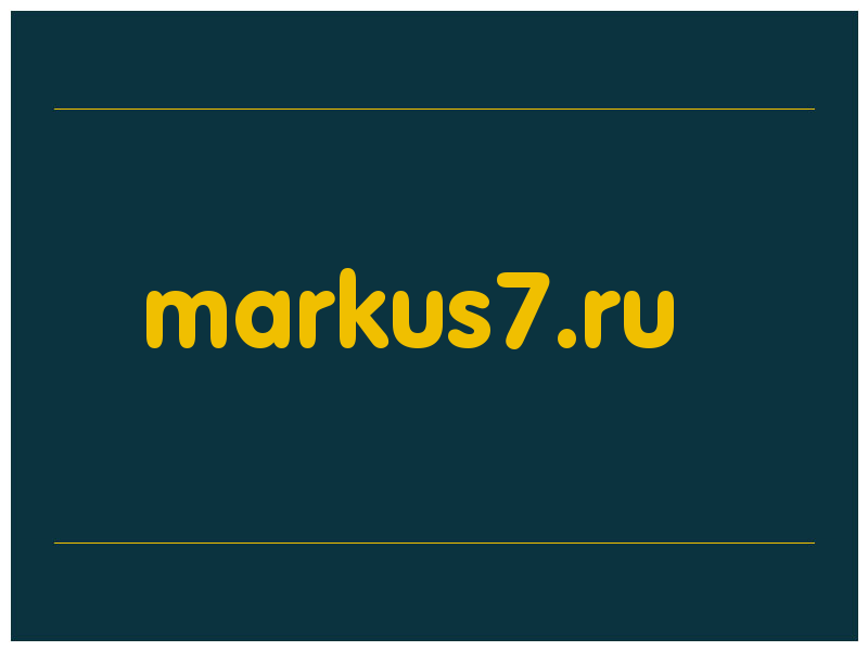 сделать скриншот markus7.ru