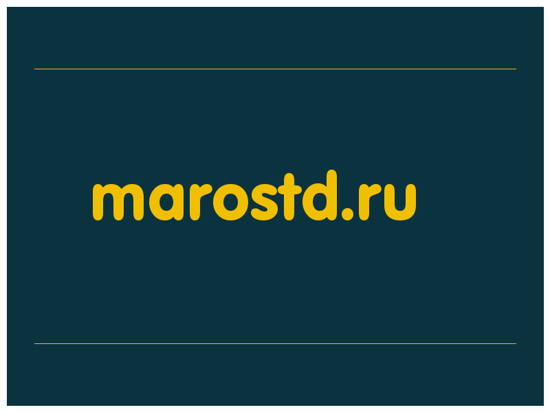 сделать скриншот marostd.ru