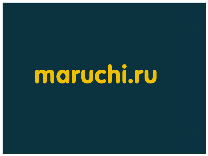 сделать скриншот maruchi.ru