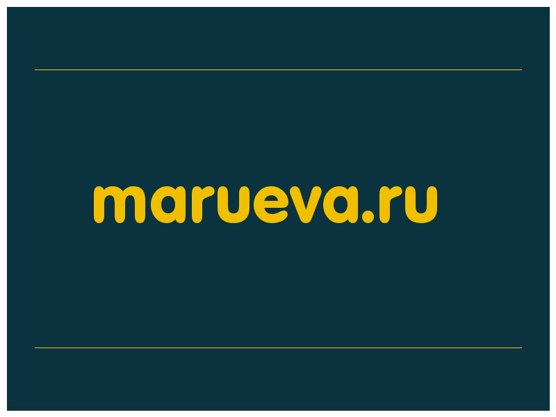сделать скриншот marueva.ru