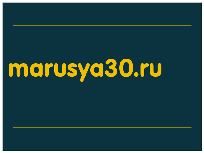 сделать скриншот marusya30.ru