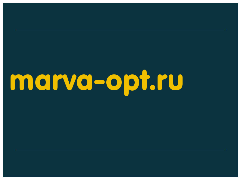 сделать скриншот marva-opt.ru