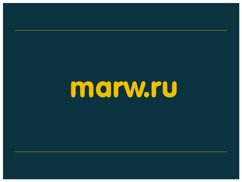 сделать скриншот marw.ru