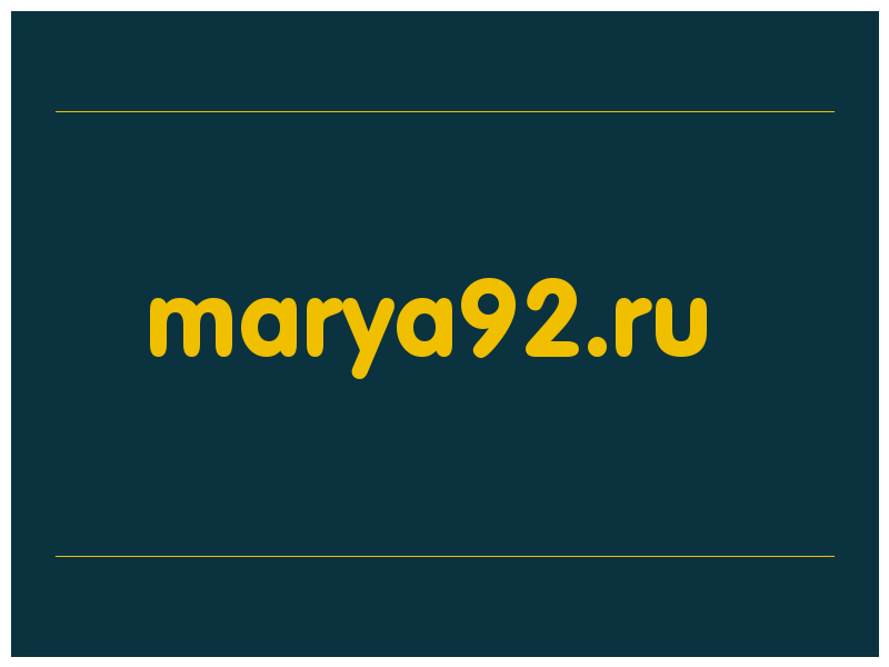 сделать скриншот marya92.ru