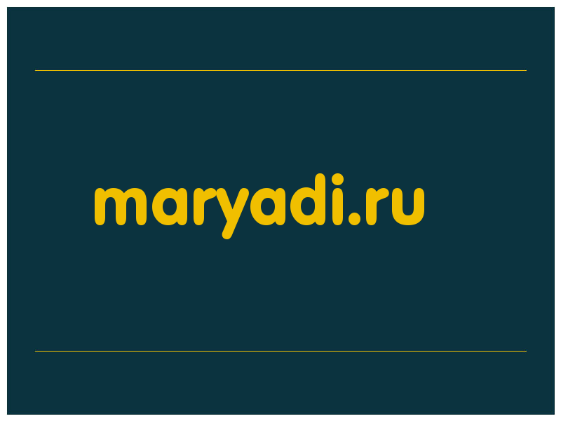 сделать скриншот maryadi.ru