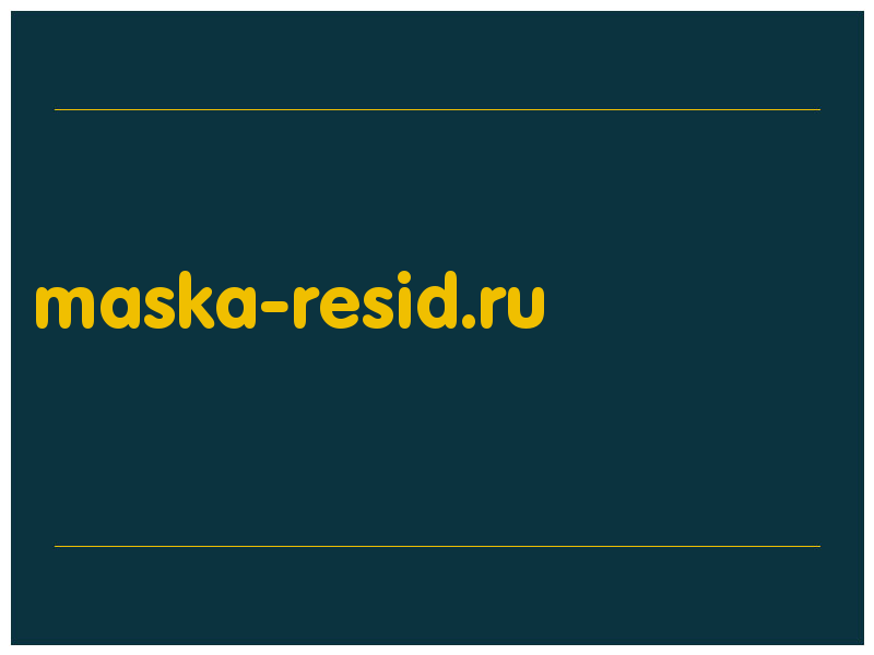 сделать скриншот maska-resid.ru