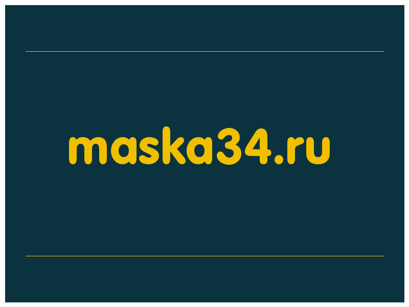 сделать скриншот maska34.ru