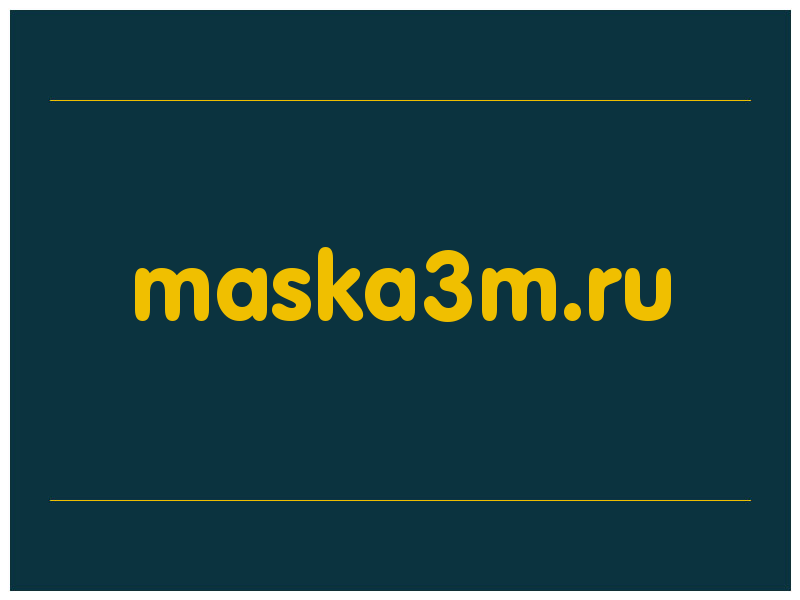 сделать скриншот maska3m.ru