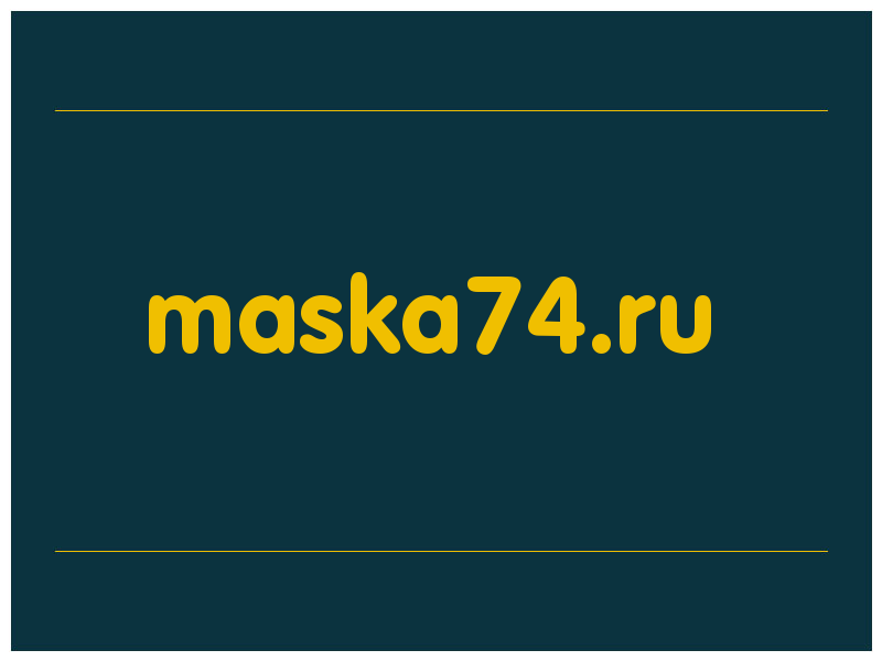 сделать скриншот maska74.ru