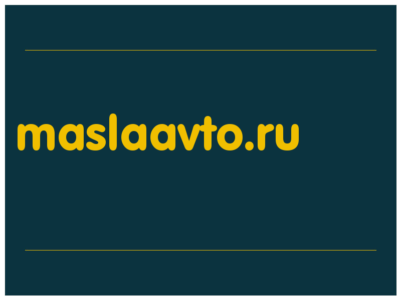 сделать скриншот maslaavto.ru