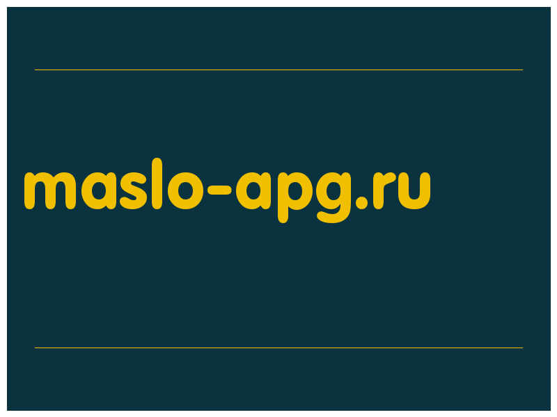 сделать скриншот maslo-apg.ru