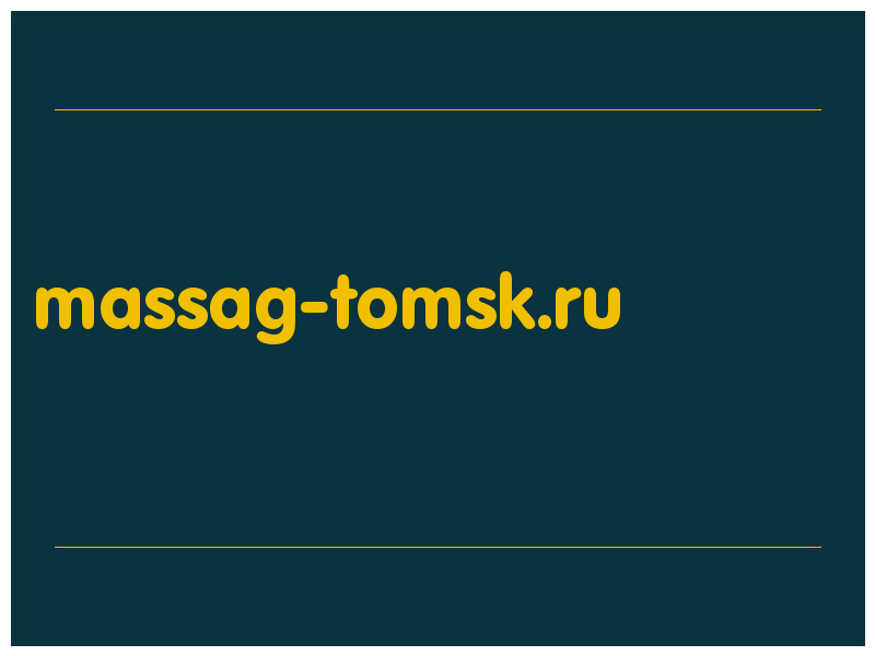 сделать скриншот massag-tomsk.ru
