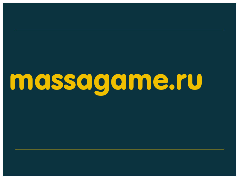 сделать скриншот massagame.ru