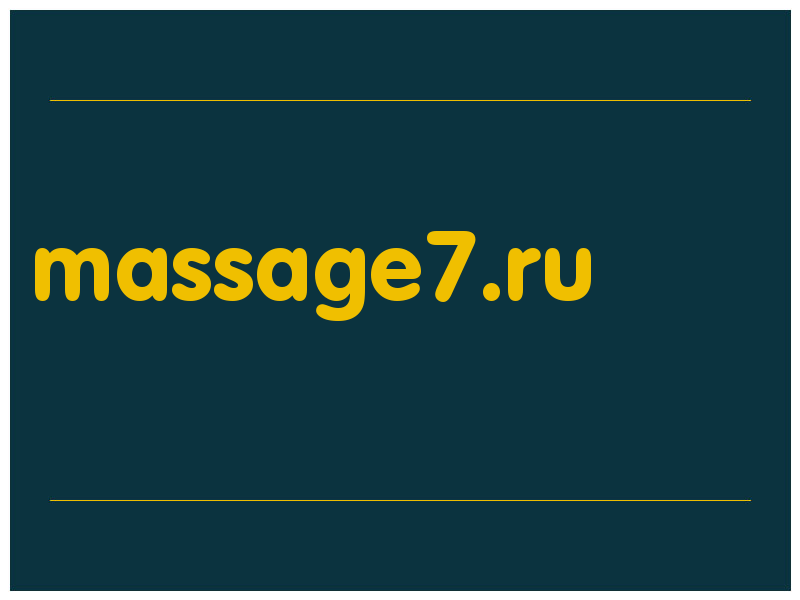 сделать скриншот massage7.ru