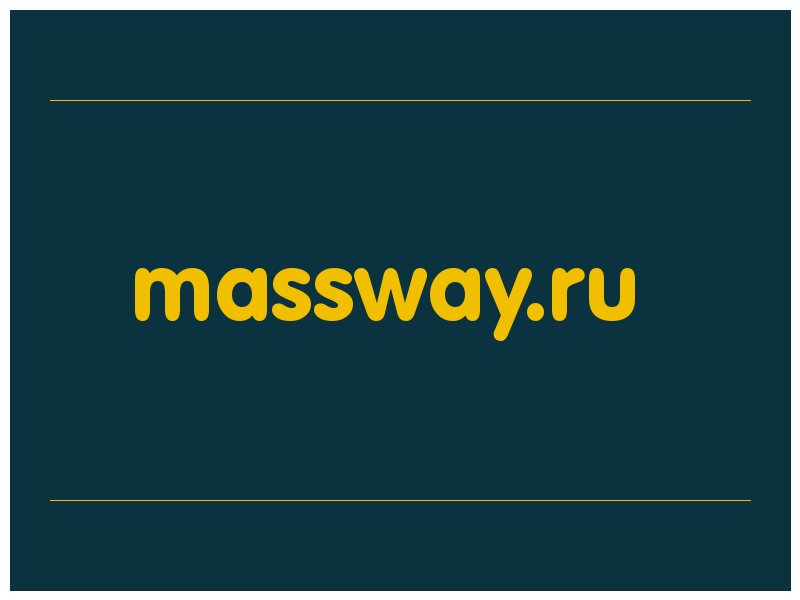 сделать скриншот massway.ru