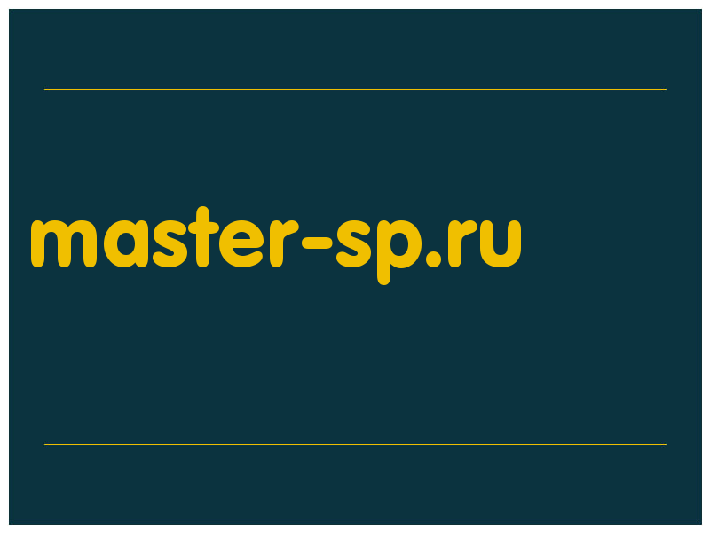 сделать скриншот master-sp.ru
