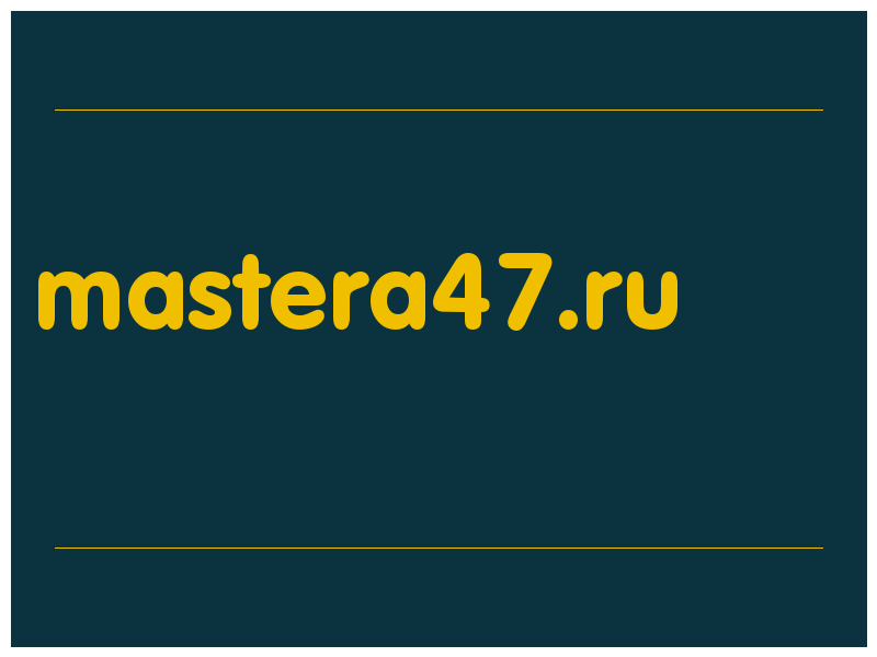 сделать скриншот mastera47.ru