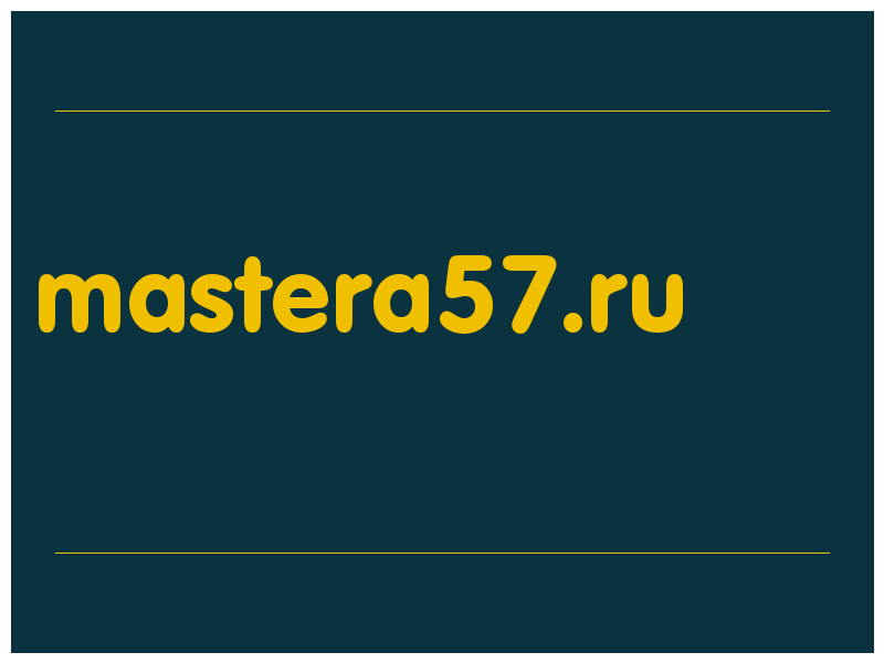 сделать скриншот mastera57.ru