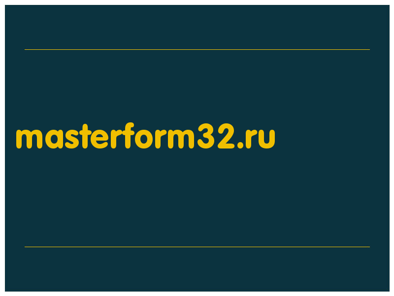 сделать скриншот masterform32.ru