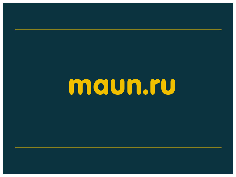 сделать скриншот maun.ru
