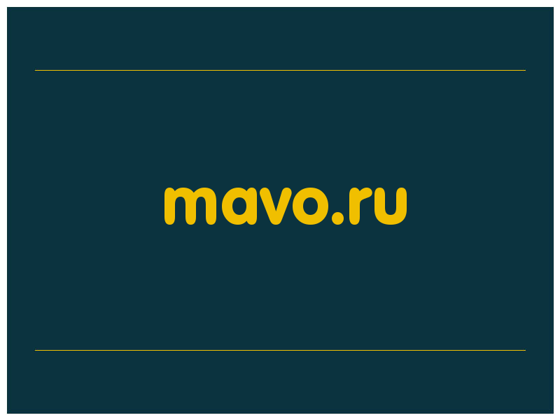 сделать скриншот mavo.ru