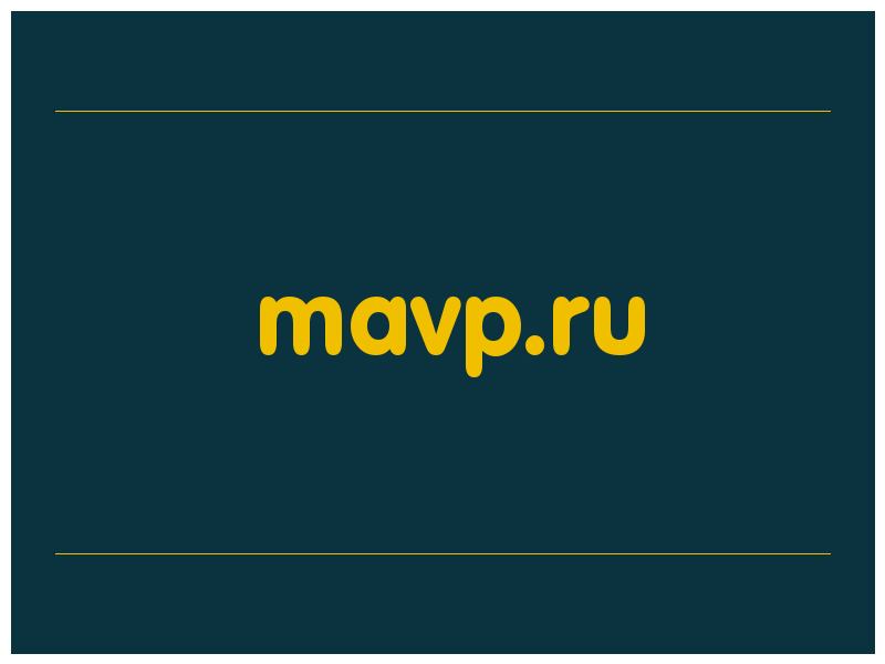 сделать скриншот mavp.ru